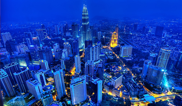 Kuala Lumpur City View